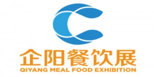 2021郑州餐饮供应链展|2021郑州餐饮展
