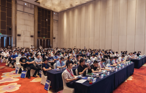 CPEM2021风电人工智能及智能运维大会在苏州成功召开