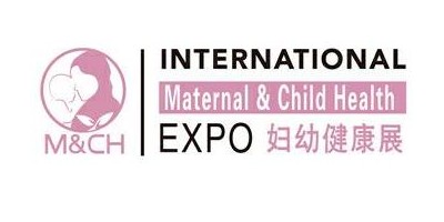 2022广州国际妇幼健康及盆底康复展览会