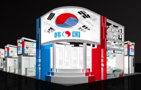 足不出“沪”游逛韩国——2021 中国国际进口博览会韩国食品馆
