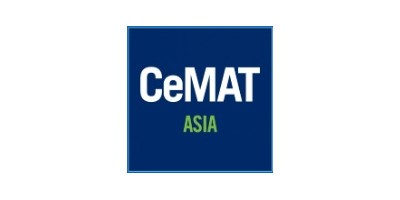 2022上海国际物流展|2022亚洲物流展（CeMAT）