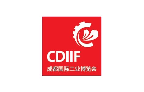 2022成都国际工业博览会-CDIIF