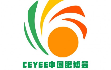 2022中国国际眼科医学及眼科医疗设备展览会，中国眼睛健康展