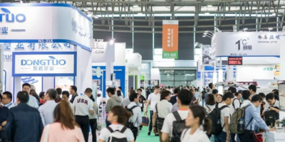 2022上海国际制冷设备及冷链物流展览会|制冷冰箱空调展览会