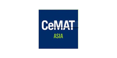 2022亚洲国际物流技术与运输系统展览会·CeMAT