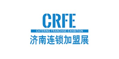 CRFE2023山东（济南）国际连锁加盟展览会