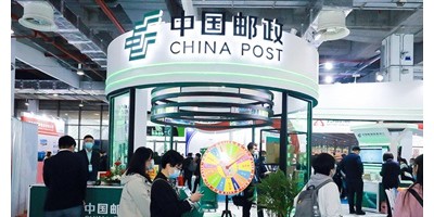 2023上海国际快递物流产业博览会|AGV物流机器人展览会