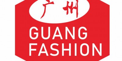 2023广州国际纺织服装供应链博览会