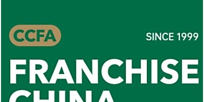 CCFA--2023中国国际特许加盟展-上海站