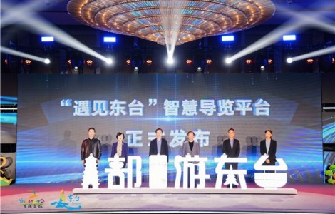 体验升级！杭州西溪天堂会议目的地打造MICE新体验！