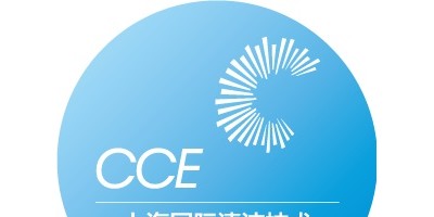 2024上海国际清洁技术与设备博览会-CCE