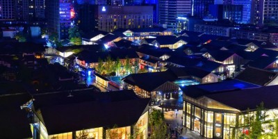 艺术街区火了！艺术赋能“夜经济”|2023重庆文旅夜游博览会