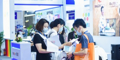 2024ICBE第10届广州国际跨境电商展览会