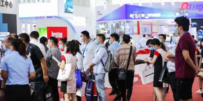 CIMES 2024第十六届中国数控机床展览会（北京机床展）