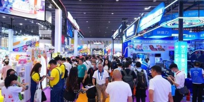 2024广州国际电玩及游艺设备·主题公园与文旅产业展览会