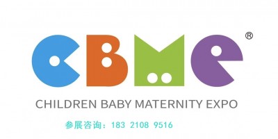 2024上海孕婴童展览会CBME