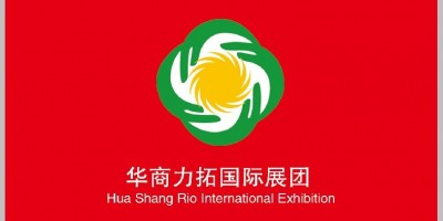 2024年中亚电力能源及矿山工业展览会