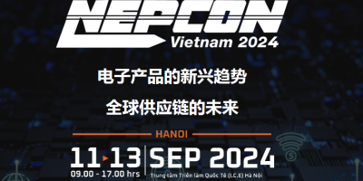 2024年9月越南国际电子元器件及制造设备展览会