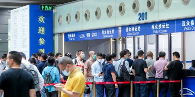 深圳电池展-2024深圳国际锂电池技术展览会