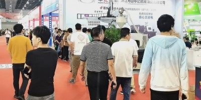 2024年（上海）  智慧电力博览会