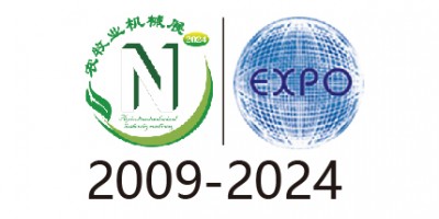 2024第十六届京津冀农牧业机械展览会