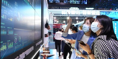 2024中国（上海）智慧应急救灾装备技术展览会