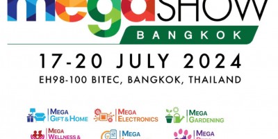 MEGASHOWBangkok泰国礼品玩具及家居用品展