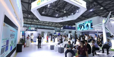 2024深圳太阳能光伏产业展览会|光伏发电工程及系统展览会