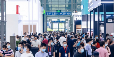 2024中国深圳半导体博览会 半导体展 半导体封装设备展览会
