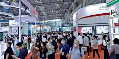 2024深圳锂电池产业展暨论坛|锂电池设备、材料、电芯展览会