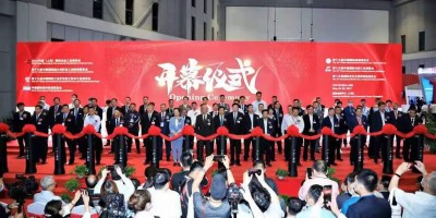 2024年十八届上海国际耐火材料及工业陶瓷展览会(主办发布）