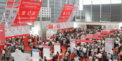 2024年第十一届中国（上海）国际管材展览会打造管材盛宴