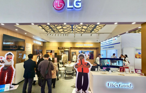 LG电子携创新产品亮相上海国际酒店博览会 引领智慧酒店新潮流