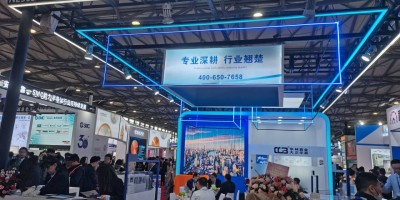 2024深圳国际半导体芯片展览会|大湾区半导体设备材料展览会