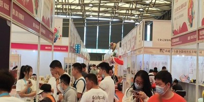 2024中国上海国际礼品及家居用品展览会