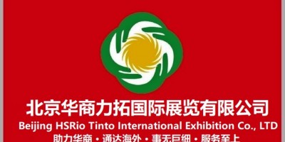 2024年欧洲（意大利）国际电力能源展览会