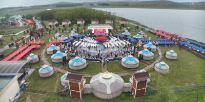 2024内蒙古餐饮供应链暨火锅食材展览会