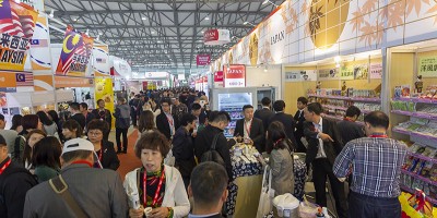 上海秋季全食展-第23届全球高端食品展览会