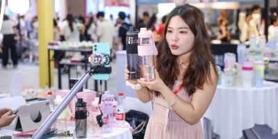 第八届杭州国际网红品牌博览会