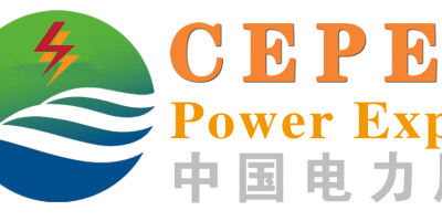 2025第七届中国（郑州）国际电力产业与智慧能源展览会