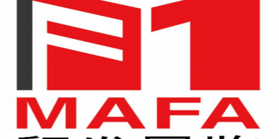 2025HITEX伊拉克第四届电子科技信息展