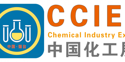 2025山东烟台化工新材料、新科技、新装备产业展览会