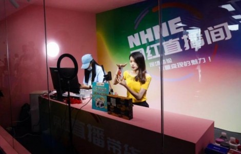 5月NHNE中国国际健康营养博览会：引领健康营养产业新潮流