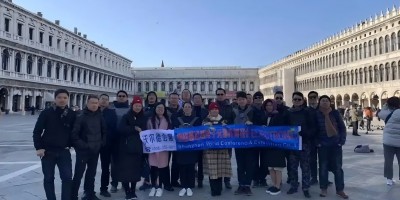 2026年德国慕尼黑电子元器件展览会electronica