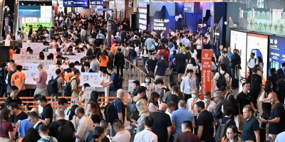2025年香港秋季电子展览会