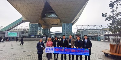 2026年日本东京电子元器件NEPCON JAPAN