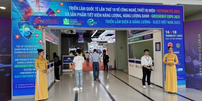 2025年越南胡志明电力及新能源展览会vietnam ETE
