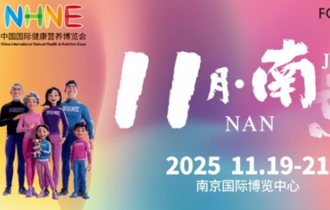 破解增长困局，NHNE“魔法”助企业绝地反击