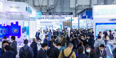 2025重庆机器人及核心部件展览会|西部智能仿生机器人展览会