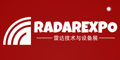 2026上海国际智能雷达技术应用创新展览会|微波射频展